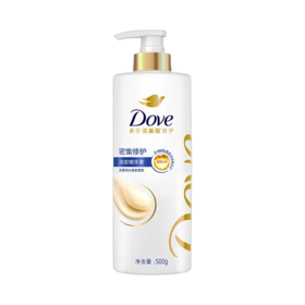 多芬密集修护精华素500g