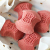 【下单后48小时发货】定胜糕170g/盒，8块/盒 商品缩略图0