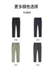Bk25633情侣款速干长裤 商品缩略图1