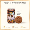 【奇华迪士尼汽水罐曲奇饼干】巧克力草莓奶油曲奇饼干香港进口休闲零食 商品缩略图4