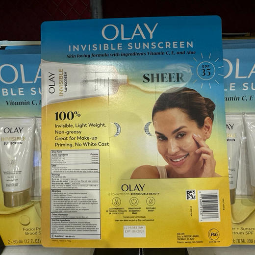 OLAY防晒轻盈妆前乳，特价360元/2支装🉐包税包邮到手了🔥融合维生素C、E与芦荟精华，在保护肌肤抵御紫外线伤害的同时，温和滋养，令肌肤维持健康光泽 商品图1