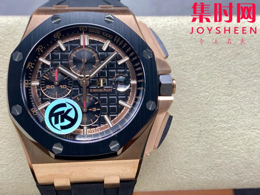 爱彼TK皇家橡树离岸计时26401系列 皇家橡树黑金 男士腕表 商品图0