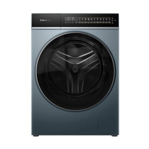 卡萨帝（Casarte）揽光GLB洗烘一体机 精华洗 洗净比1.12 直驱柔烘 智能投放 CE HB10LGLBU1 商品图0