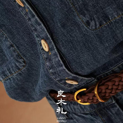【预售7天】良木礼牛仔连衣裙（腰带）（84923） 商品图1