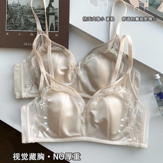 【法式优雅，轻盈舒适】大胸显小的秘密💖复古蕾丝+桑蚕丝内里✨透气不压胸，兔耳朵设计超减龄😍 商品图2