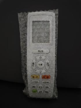 格力E享ZX033遥控器 30*12=240只 货品代码51219
