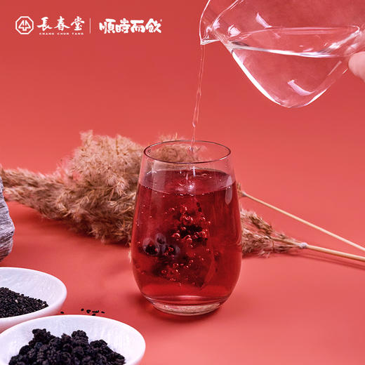 顺时而饮 | 桑豆盛发饮90g（15包） 商品图1