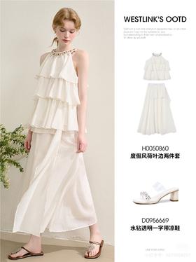 白蓝CP裙，锁死，度假穿美到窒息