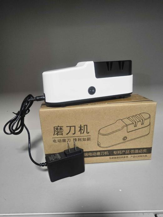 【货号02061】新款磨刀神器家用电动磨刀器快速磨刀石全自动快速便携小型磨刀机 商品图10