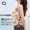 爱暇步夏季新款网纱新中式瑜伽服背心女士宽松罩衫普拉提健身上衣A25235WH 商品缩略图10