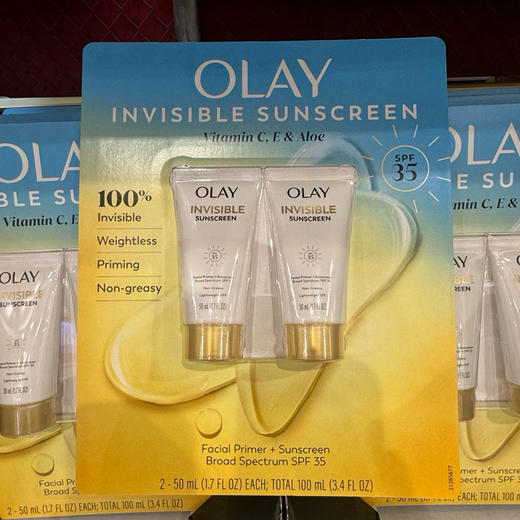 OLAY防晒轻盈妆前乳，特价360元/2支装🉐包税包邮到手了🔥融合维生素C、E与芦荟精华，在保护肌肤抵御紫外线伤害的同时，温和滋养，令肌肤维持健康光泽 商品图0