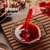 【悦惠精选】好人家麻辣香锅煲700g(140g*5) 商品缩略图3