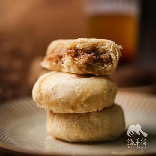 生态栗蓉饼（中通） | 公平贸易*Eco-Chestnut cake | Fair trade 商品图3