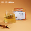 顺时而饮 | 桔梗桔红茶78g（13包）*盒 商品缩略图3