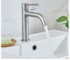 5940星愿不锈钢单冷面盆龙头 商品缩略图2