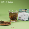 顺时而饮 | 乌龙清纤茶82.5g（15包） 商品缩略图3