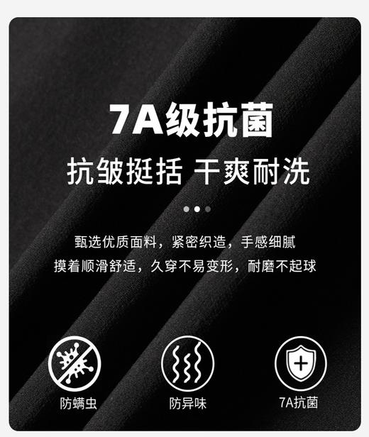 Bk25633情侣款速干长裤 商品图4