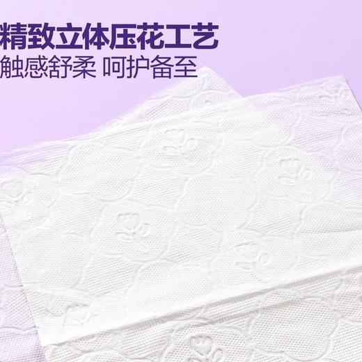 【悦惠精选】MM经典压花纸面巾三层110抽*24包 商品图3
