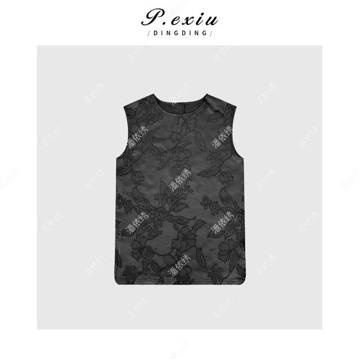 03-5潘依绣丁丁宠粉【盛夏物语】人丝国风提花无袖背心短裤套装W-63109 商品图1