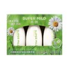 【悦惠精选】惠润进口柔净洗护套装(绿野芳香)600ml*2+600ml 商品缩略图0