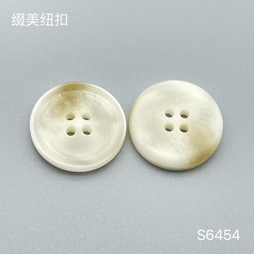 S6454(整包购买) 商品图1