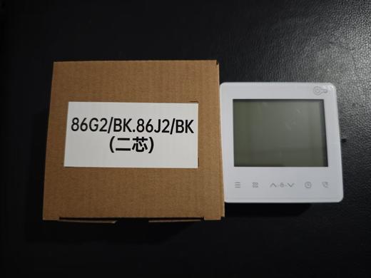 美的KJR-86G2/86J2-线控器 5线 XKQ021 商品代码51306 商品图0