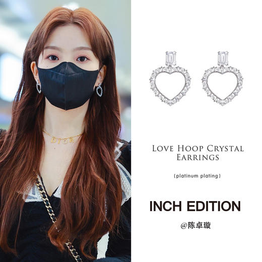 光影之季 秋日礼遇【1件158/2件268/3件388】精选24款饰品，满3件，可享39元加价购百元饰品--gh 商品图10