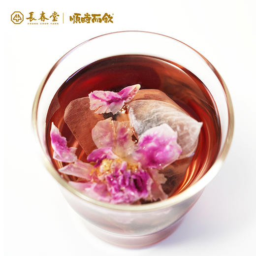 顺时而饮 | 雪颜三白茶90g（15包） 商品图2