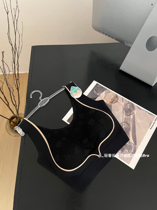 【200斤也能轻松驾驭💃】0压感无痕大码文胸🔥聚拢上托+收背塑型，蕾丝优雅还超舒适！新款大码背心文胸 200斤无痕软提拉蕾丝内衣 女聚拢上托防外扩胸罩 商品图5