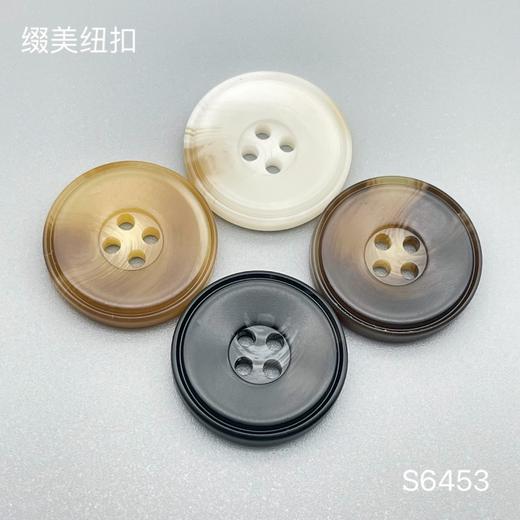 S6453(整包购买) 商品图0