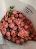 精品花材桃红果汁多头玫瑰花10支 商品缩略图3