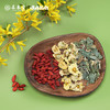 顺时而饮 | 香菊竹叶茶78g（12包） 商品缩略图2