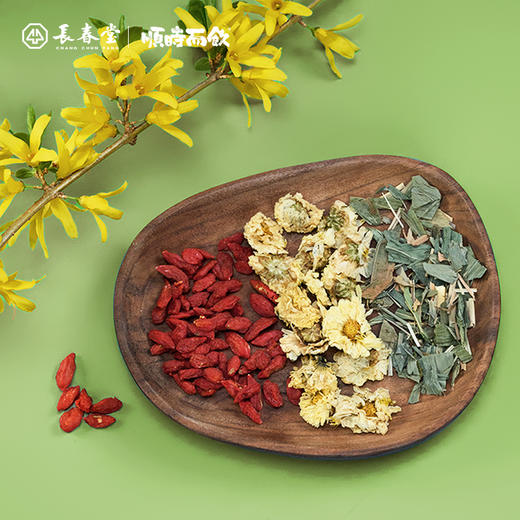 顺时而饮 | 香菊竹叶茶78g（12包） 商品图2