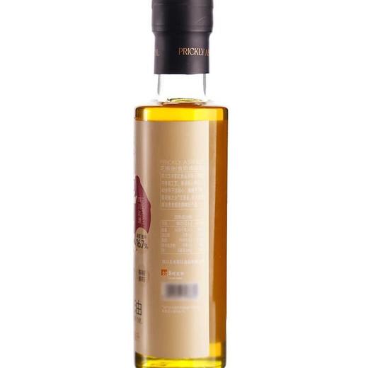 【悦惠精选】五丰黎红醇麻花椒油265ml*2 商品图3