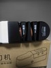 【货号02061】新款磨刀神器家用电动磨刀器快速磨刀石全自动快速便携小型磨刀机 商品缩略图7