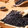【悦惠精选】MM有机黑米2.2kg 商品缩略图3