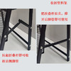 折叠资料架 商品缩略图1