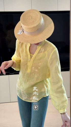 良木礼——夏季休闲衬衫