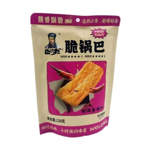 卧龙 销魂香辣味 脆锅巴128g/袋 商品图0