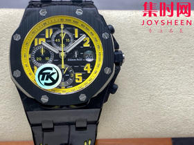 爱彼TK皇家橡树离岸型26400/26238/26470系列 男士腕表 大黄蜂