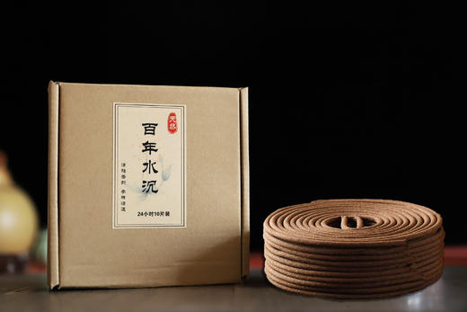 百年水沉盘香，天然无添加，清雅香韵，参禅悟道 商品图0