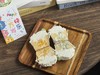 纸杯小蛋糕（提前一天预定） 商品缩略图1