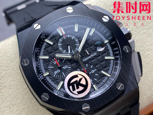 爱彼TK皇家橡树离岸型26400/26238/26470系列 男士腕表 商品图1