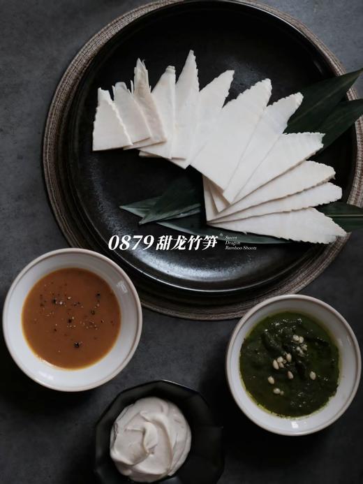 普洱甜笋 商品图4