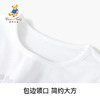 【90-110】【精典泰迪】女童夏季短袖T恤 商品缩略图3