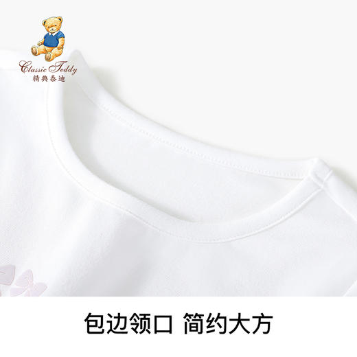 【90-110】【精典泰迪】女童夏季短袖T恤 商品图3