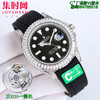 劳力士 ROLEX 游艇名仕系列T型冰糖钻糖果钻，珠宝级镶嵌天然钻石工艺42mm 彩虹游艇 男士腕表 商品缩略图2