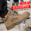 新品四季焊工鞋反绒皮橡胶底防砸防刺 商品缩略图3