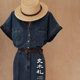 【预售7天】良木礼牛仔连衣裙（腰带）（84923）