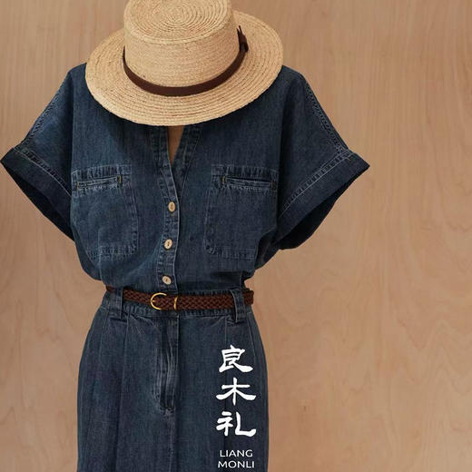 【预售7天】良木礼牛仔连衣裙（腰带）（84923） 商品图0